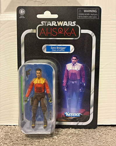 Kenner the vintage - vintage, collection