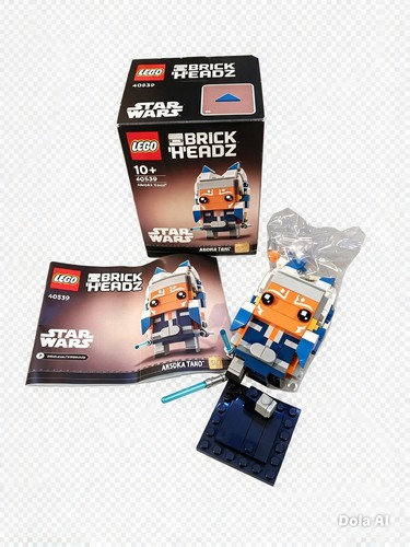 Lego brickheadz star - lego, wars
