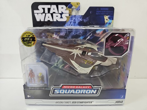 Star wars micro galaxy - star,