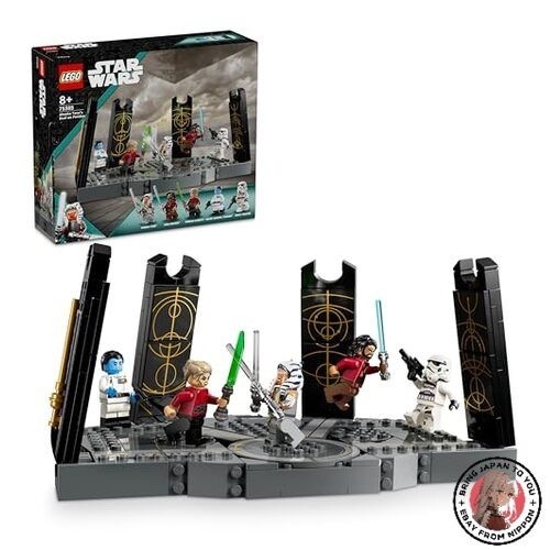 Lego 75385 star wars ahsoka - star,